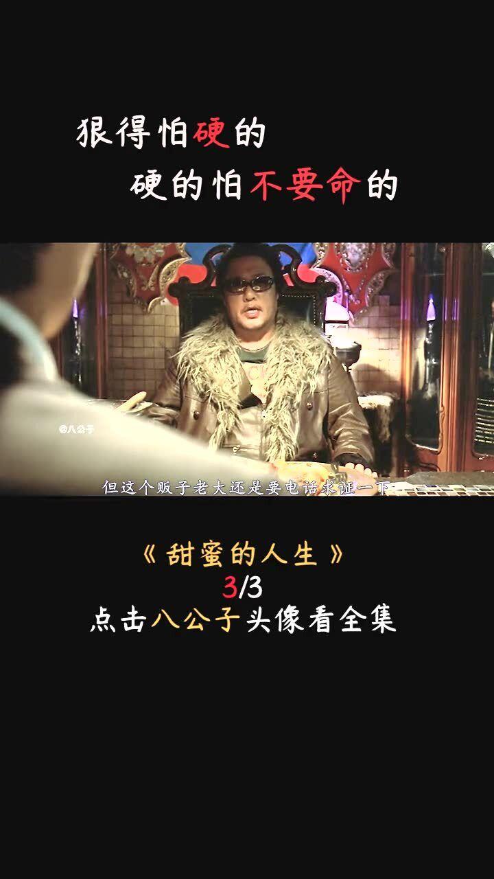 逃离荒凉的地方