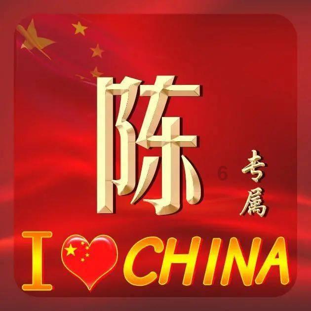 榴莲为什么？